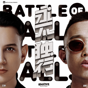 男同被三个男的双龙
