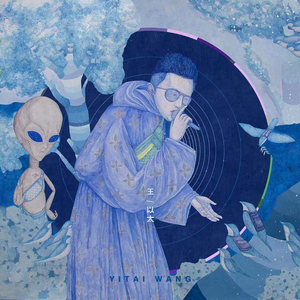 男同被三个男的双龙
