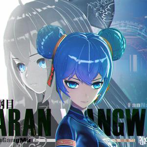 男同被三个男的双龙
