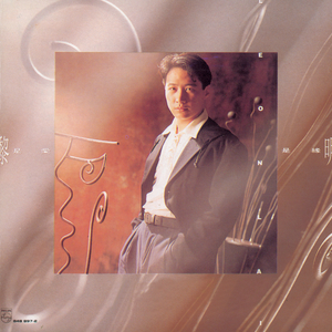 男同被三个男的双龙
