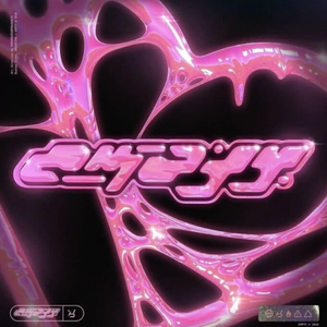 男同被三个男的双龙
