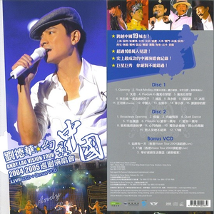 男同被三个男的双龙
