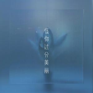 男同被三个男的双龙
