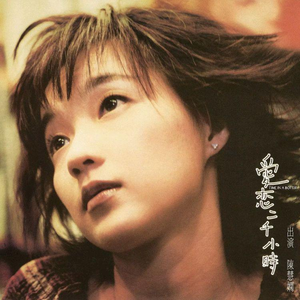 男同被三个男的双龙
