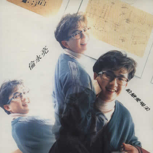 男同被三个男的双龙
