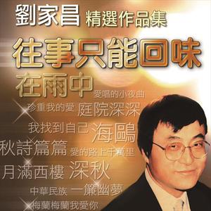 男同被三个男的双龙
