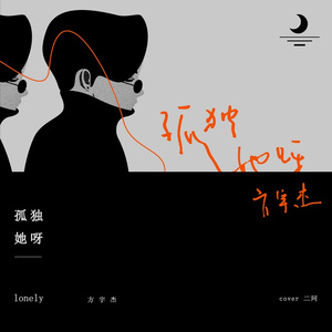 男同被三个男的双龙
