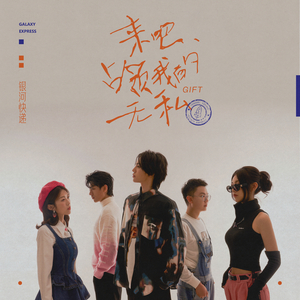 男同被三个男的双龙
