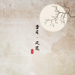 男同被三个男的双龙
