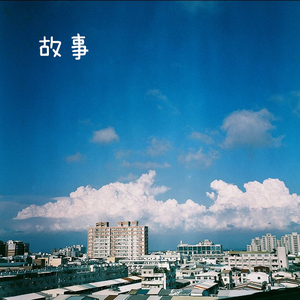 男同被三个男的双龙
