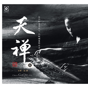 男同被三个男的双龙
