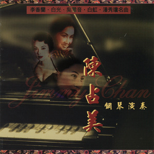 男同被三个男的双龙
